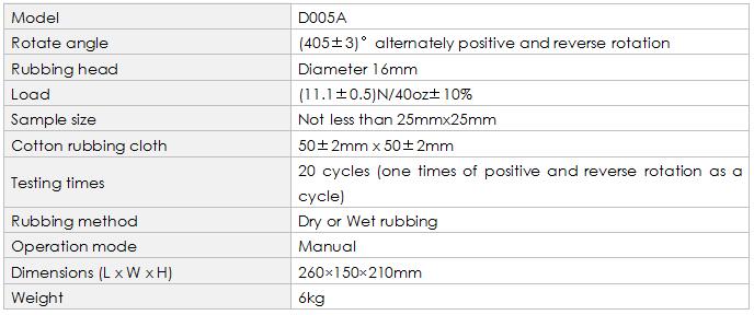 D005 Manual AATCC Rotary Vertical Crockmeter