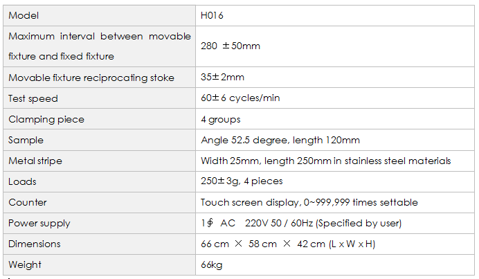 H047 Shoelace abrasion tester