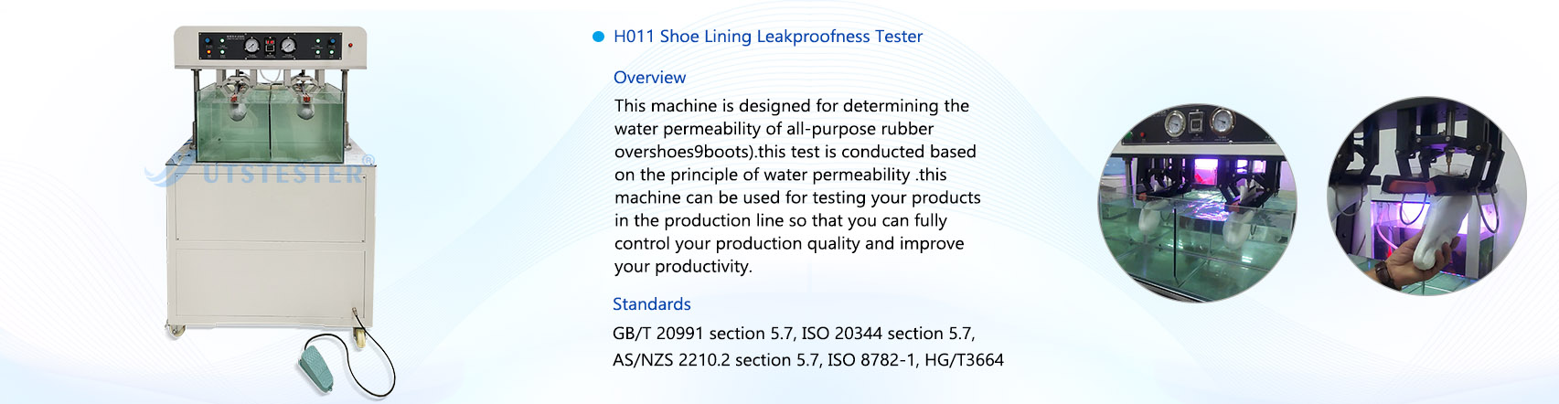 shoe lining water resistance tester