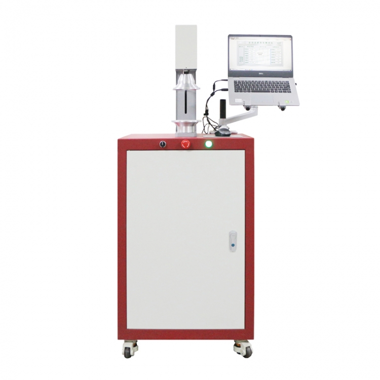 Automatic Filtration Efficiency Tester MP08