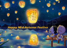 UTS wishes you a Happy Mid-Autumn Festival