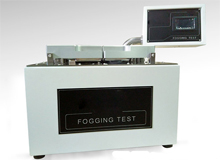Atomization test of atomization tester