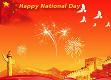 UTS wishes everyone a Happy National Day