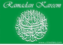 Ramadan Kareem