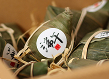 The Dragon Boat Festival Holiday Notice