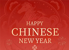 Year-End Gathering: Feasting Together, Uniting for...