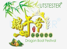 Dragon Boat Festival