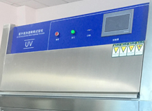 Uv aging test chamber simulates natural rain test