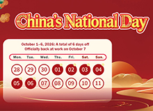 UTSTESTER Notice: 2026 National Day Holiday Arrang...